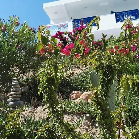Bouganville Stegna Apartamento